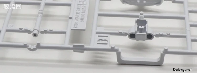 HGUC 网络限定版 吉莱 标准装甲型 - 图片